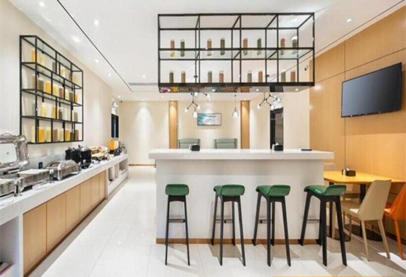 ホテル City Comfort Inn Haikou Xiuying District Wanda Plaza