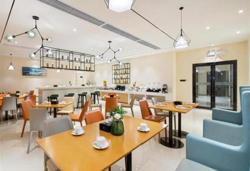 ホテル City Comfort Inn Haikou Xiuying District Wanda Plaza