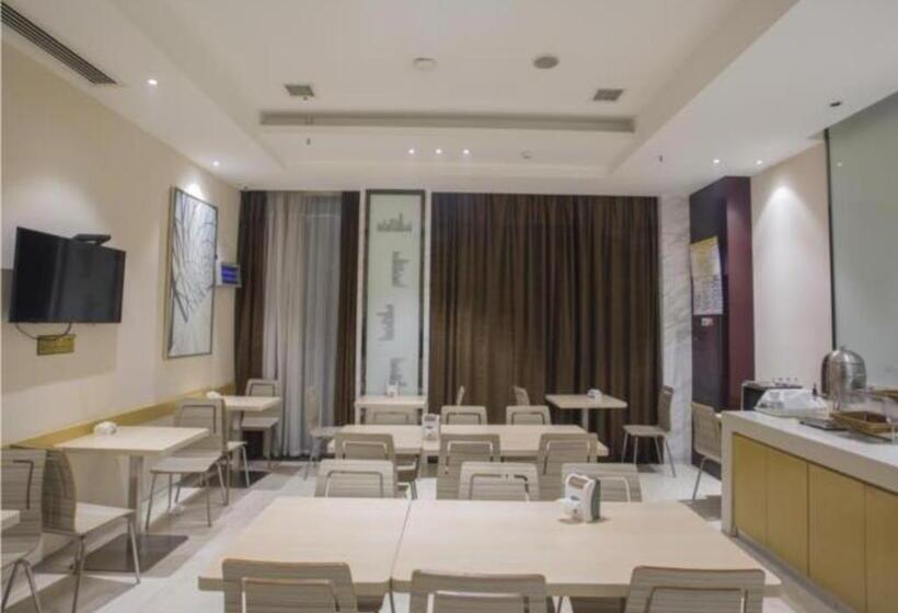 בית מלון כפרי City Comfort Inn Hechi Bama Shouxiang Avenue