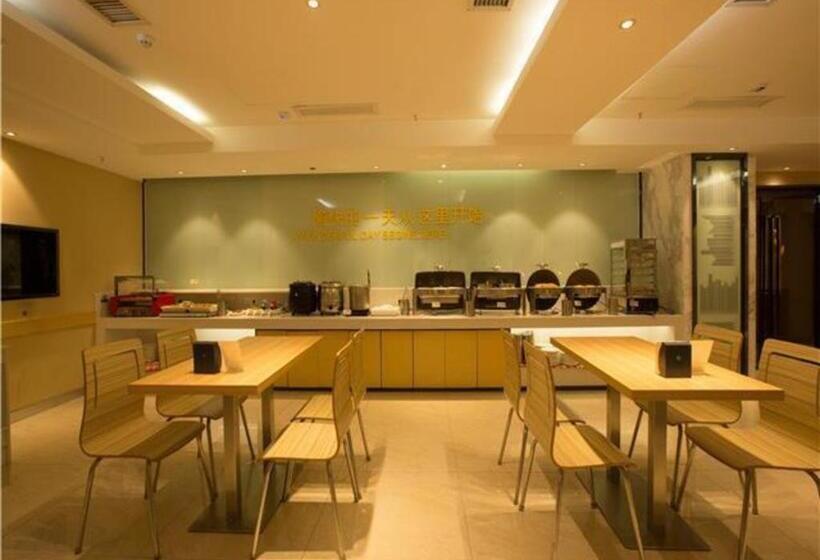 فندق City Comfort Inn Hechi Chengxi Avenue