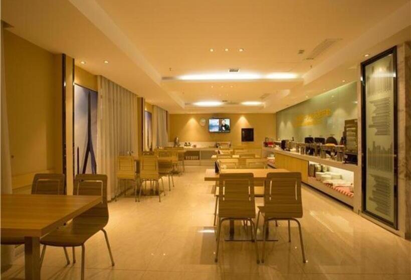 فندق City Comfort Inn Hechi Chengxi Avenue