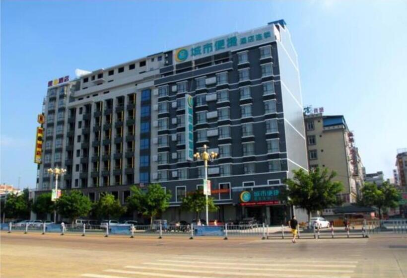 호텔 City Comfort Inn Hechi Yizhou Bus Terminal