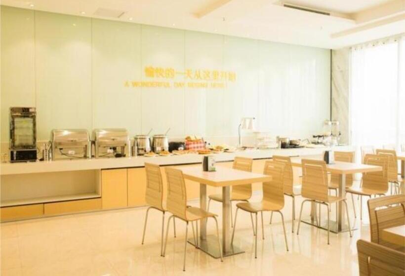 בית מלון כפרי City Comfort Inn Hechi Yizhou Erqiao