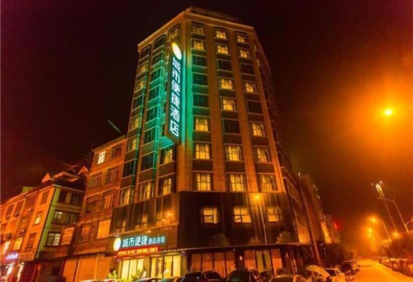 בית מלון כפרי City Comfort Inn Hechi Yizhou Erqiao