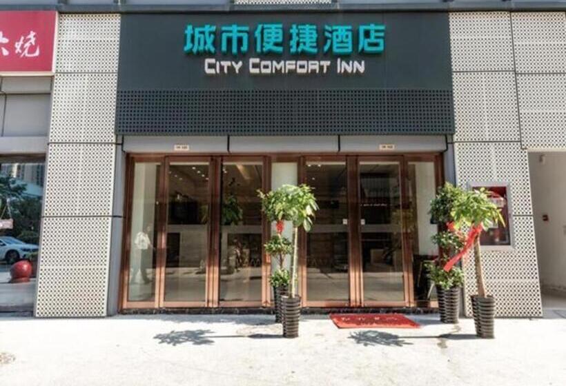 فندق City Comfort Inn Hefei Mingzhu Square Fanhua Avenue