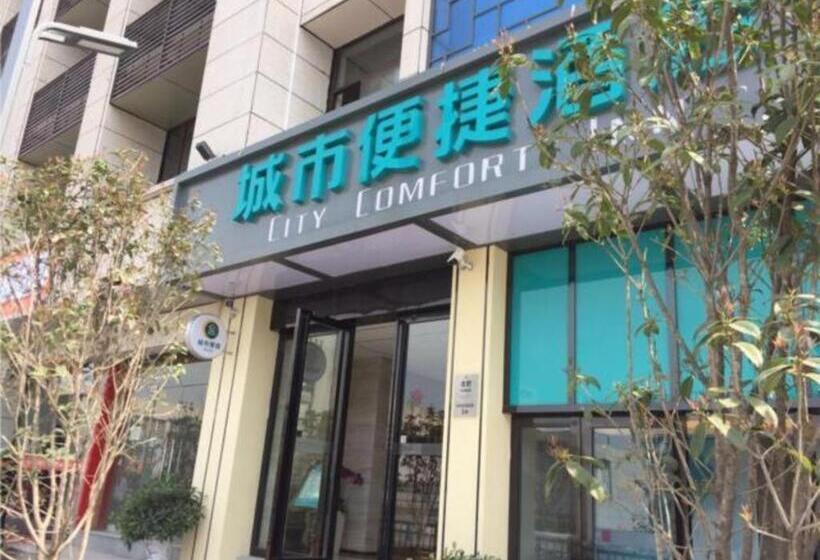 Отель City Comfort Inn Hefei Railway Station Metro Station