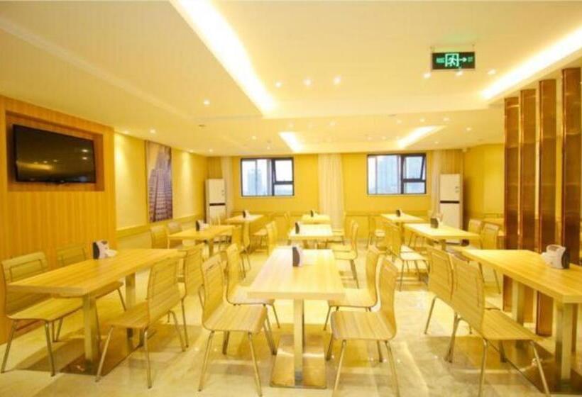 酒店 City Comfort Inn Hefei University Of Technology South District Yuxi Road