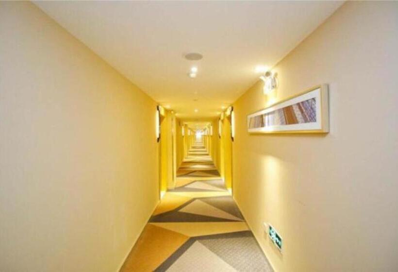 Отель City Comfort Inn Hefei Walking Street Dadongmen Metro Station