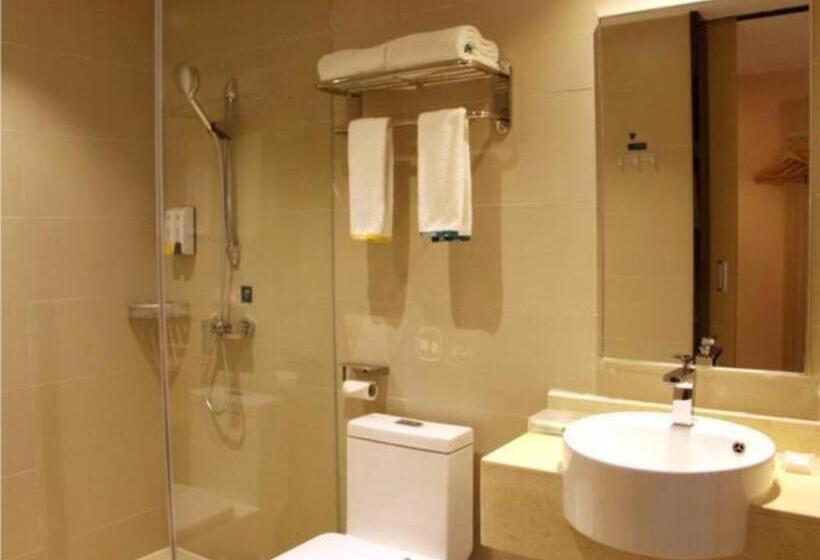 ホテル City Comfort Inn Heyuan Longchuan Bus Station