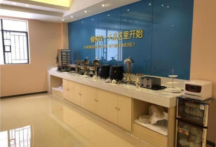 ホテル City Comfort Inn Heyuan Longchuan Bus Station