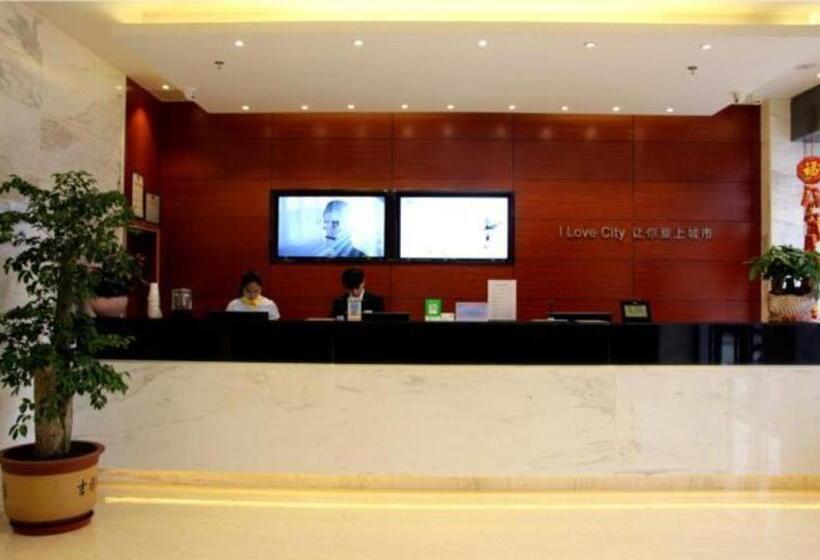 ホテル City Comfort Inn Heyuan Longchuan Bus Station