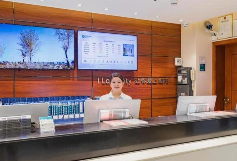 ホテル City Comfort Inn Heyuan Zijin Baocheng Commercial Plaza