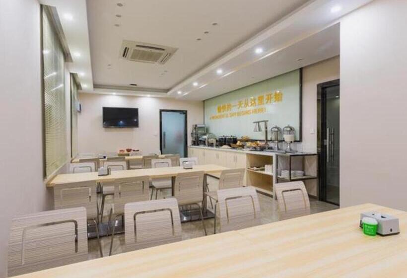 Отель City Comfort Inn Heyuan Zijin Baocheng Commercial Plaza