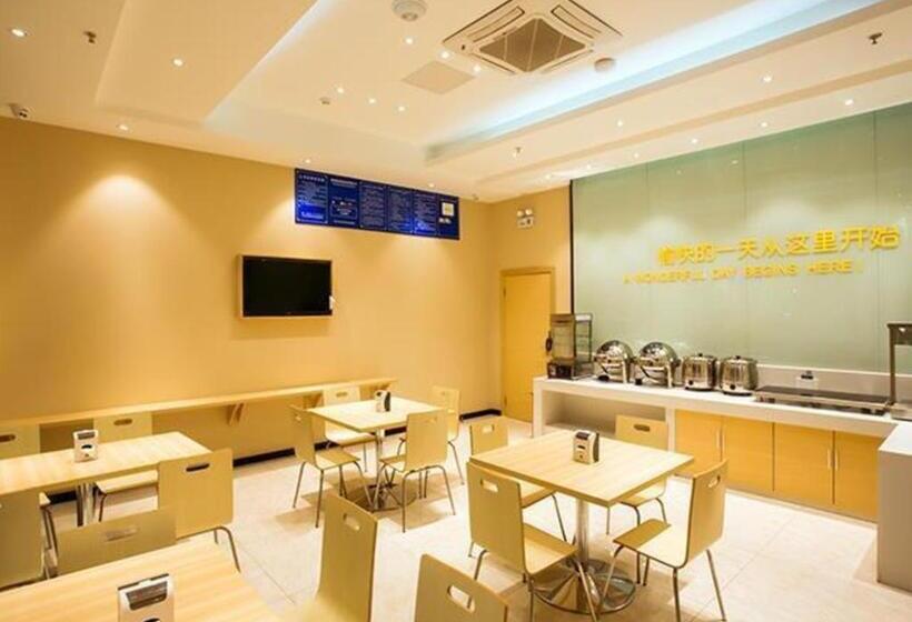 בית מלון כפרי City Comfort Inn Hezhou High Speed Railway Station