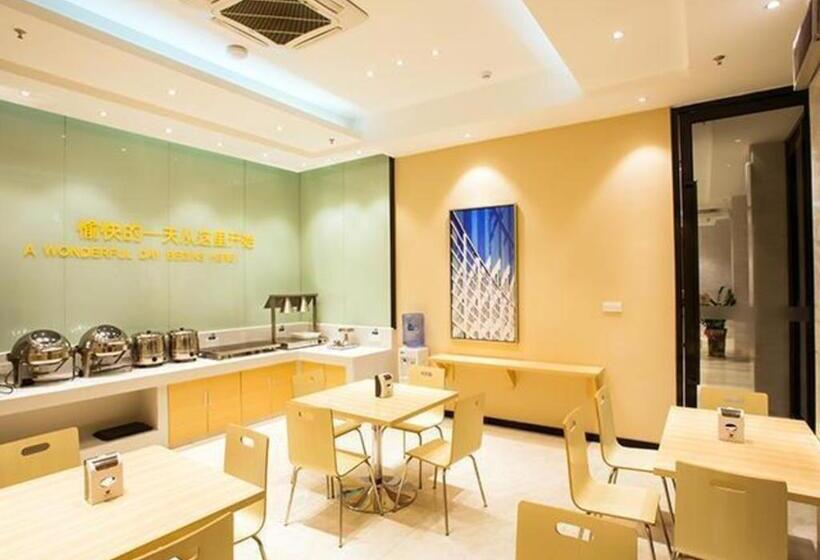 בית מלון כפרי City Comfort Inn Hezhou High Speed Railway Station