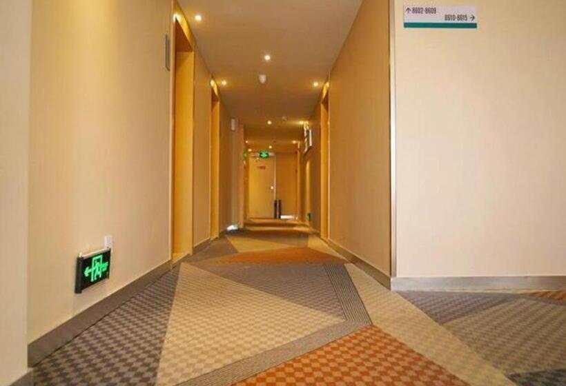 Отель City Comfort Inn Huanggang Huangmei Passenger Station