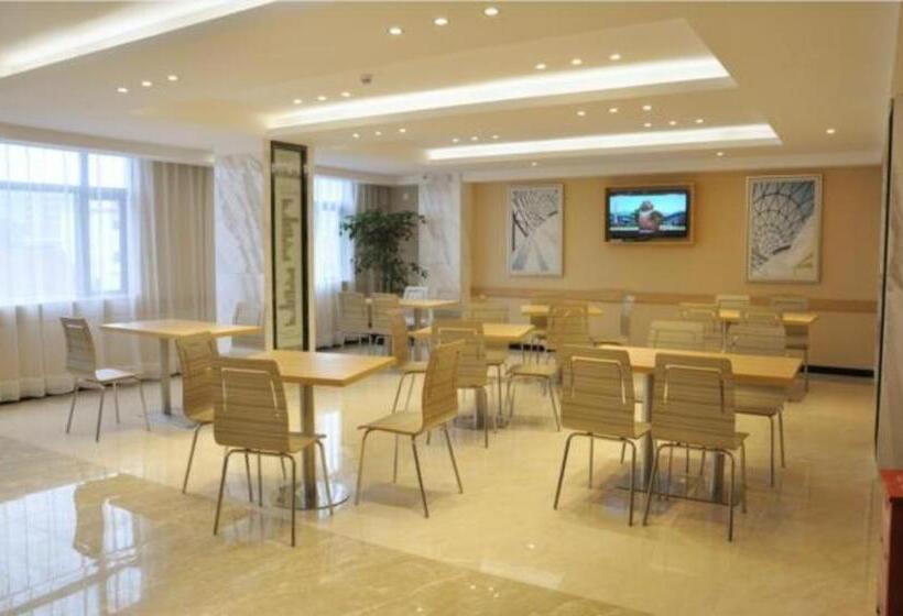 Отель City Comfort Inn Huanggang Huangmei Passenger Station