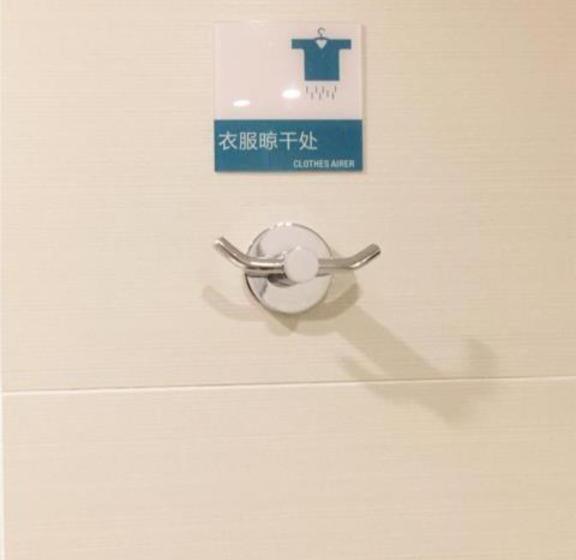 酒店 City Comfort Inn Huanggang Luotian Qiaonan