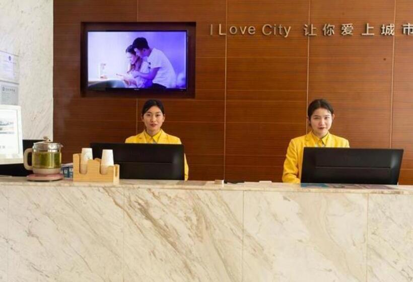酒店 City Comfort Inn Huanggang Luotian Qiaonan