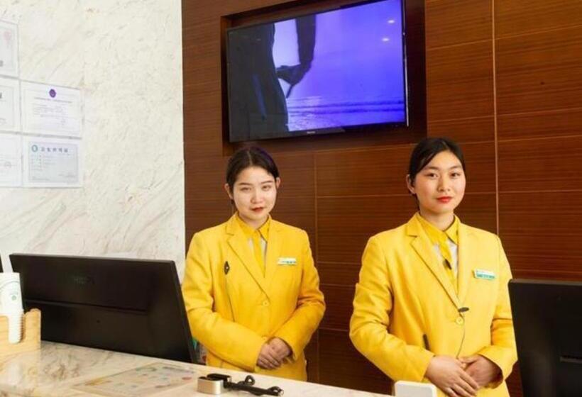 酒店 City Comfort Inn Huanggang Luotian Qiaonan