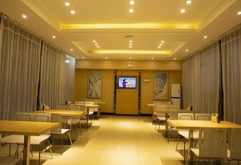 酒店 City Comfort Inn Huanggang Luotian Qiaonan