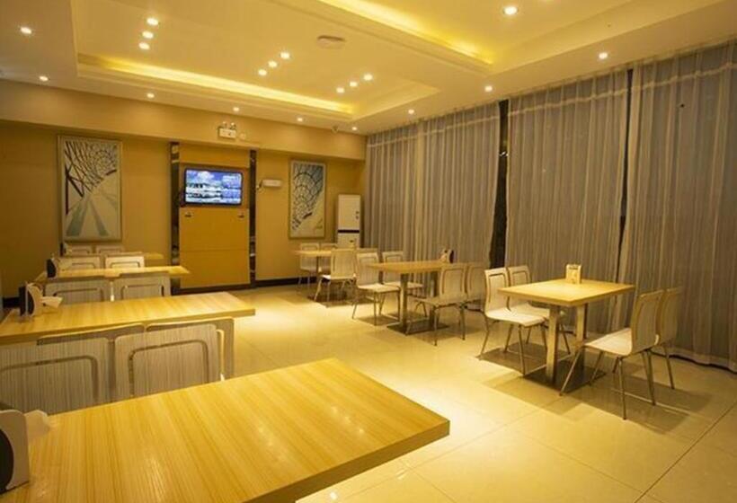 酒店 City Comfort Inn Huanggang Luotian Qiaonan