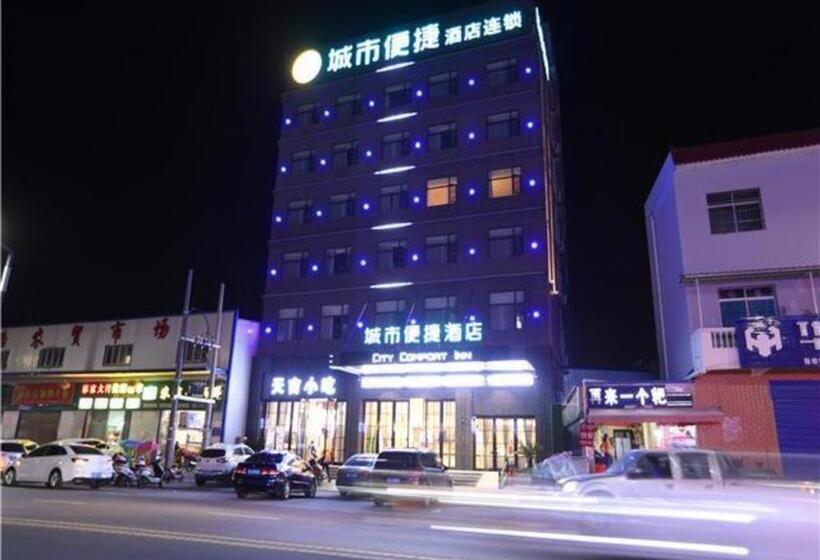 酒店 City Comfort Inn Huanggang Macheng City Mo Ercheng