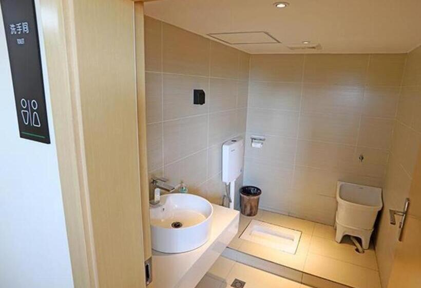 酒店 City Comfort Inn Huanggang Polytechnic College Yi Ai Lake