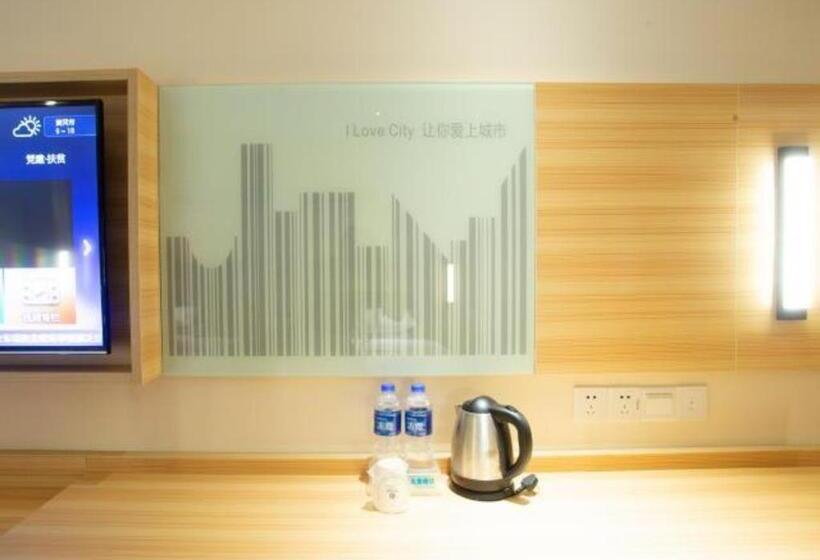 호텔 City Comfort Inn Huanggang Tuanfeng Passenger