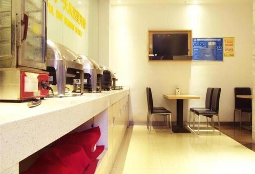 Отель City Comfort Inn Huangshi Wanda Plaza Huashan Road