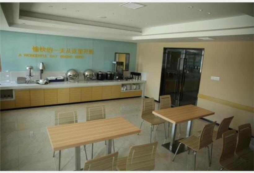 ホテル City Comfort Inn Huangshi Yangxin Mingyuewan Park
