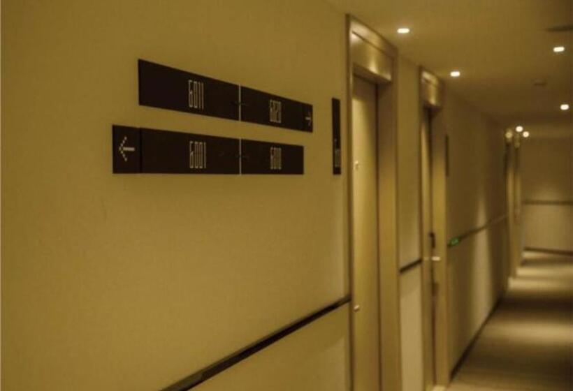 Отель City Comfort Inn Huangshi Yangxin Pedestrian Street