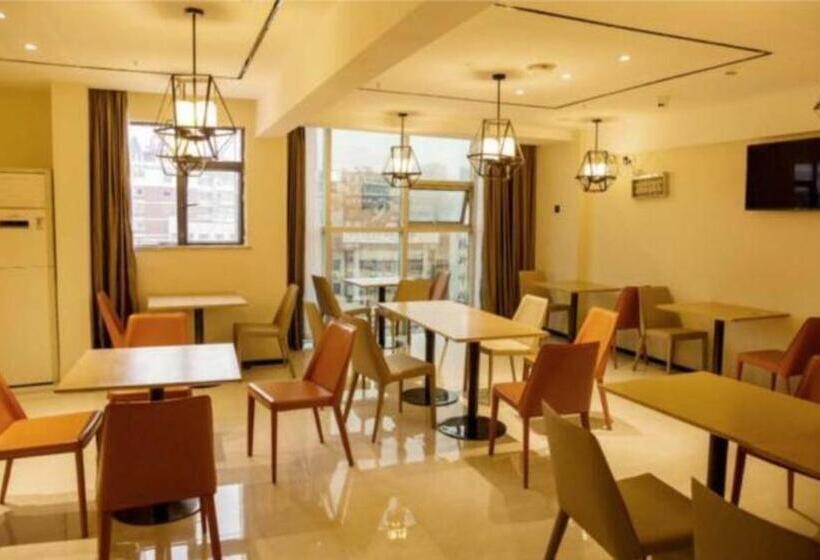 Отель City Comfort Inn Huangshi Yangxin Pedestrian Street