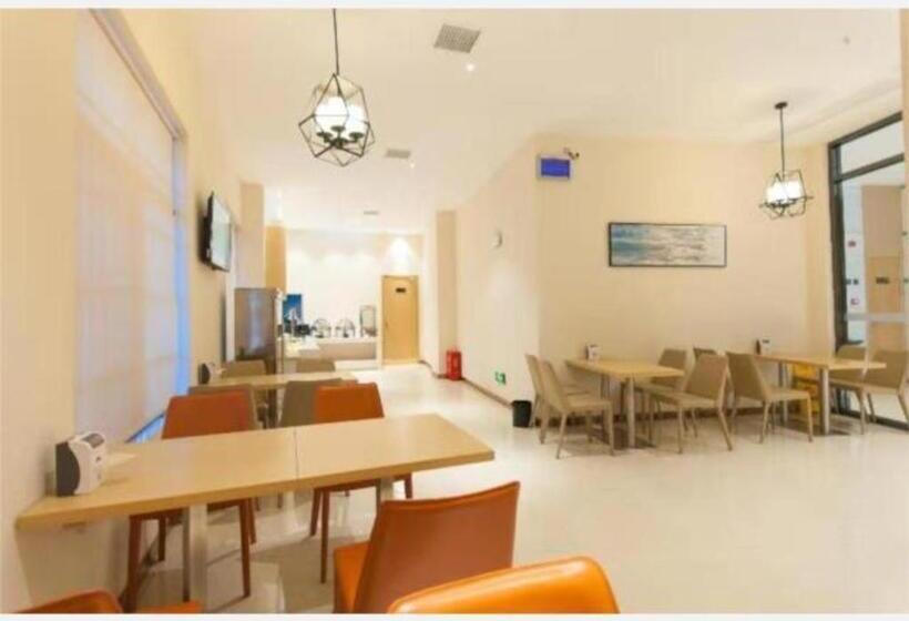 호텔 City Comfort Inn Hunan Biological Electromechanical College East Station