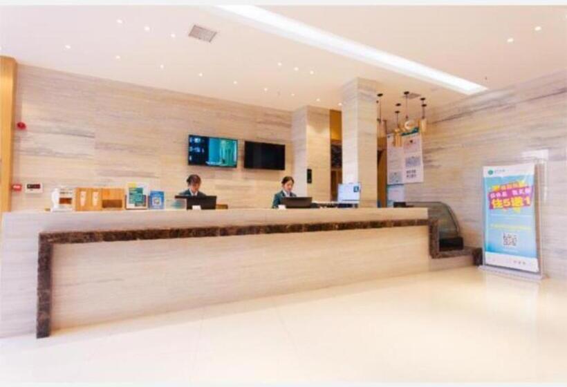 호텔 City Comfort Inn Hunan Biological Electromechanical College East Station