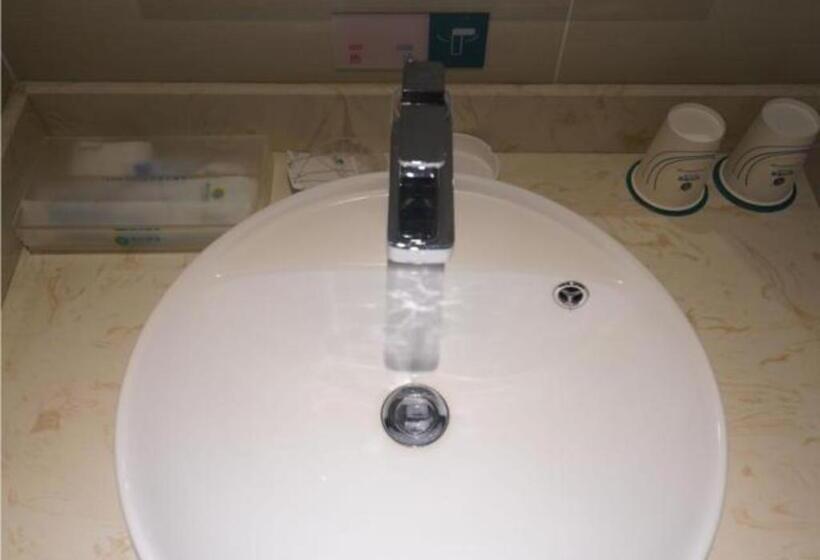 Otel City Comfort Inn Ji An Railway Station Jinggangshan University