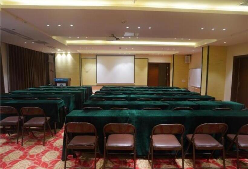 Otel City Comfort Inn Ji An Railway Station Jinggangshan University