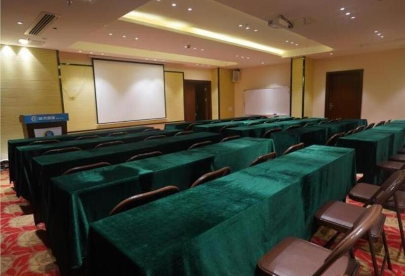 Otel City Comfort Inn Ji An Railway Station Jinggangshan University