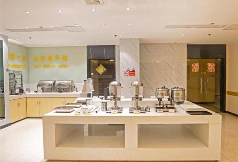 Otel City Comfort Inn Ji An Railway Station Jinggangshan University