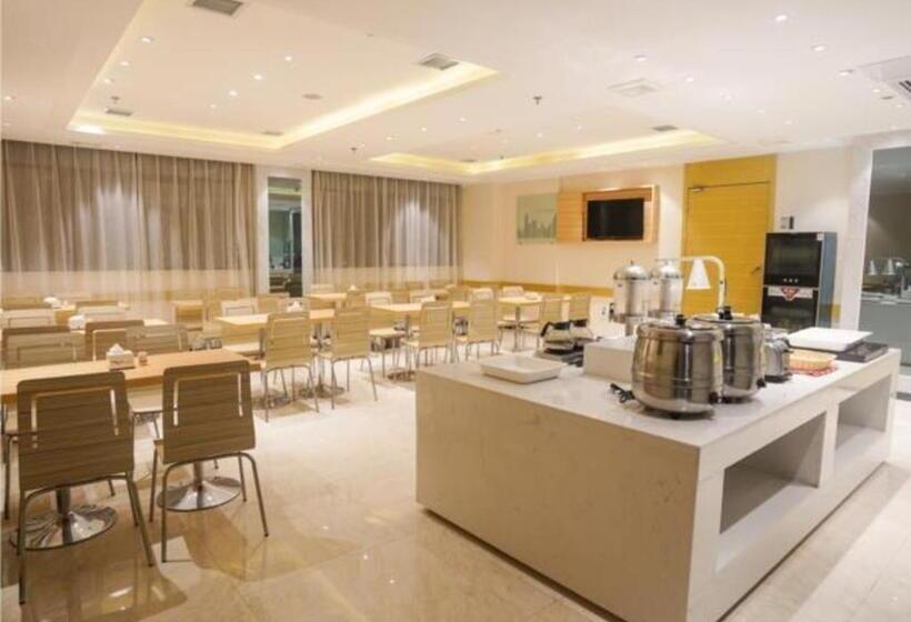 Otel City Comfort Inn Ji An Railway Station Jinggangshan University