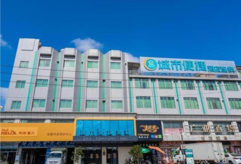 ホテル City Comfort Inn Jiangmen Enping Bus Terminal