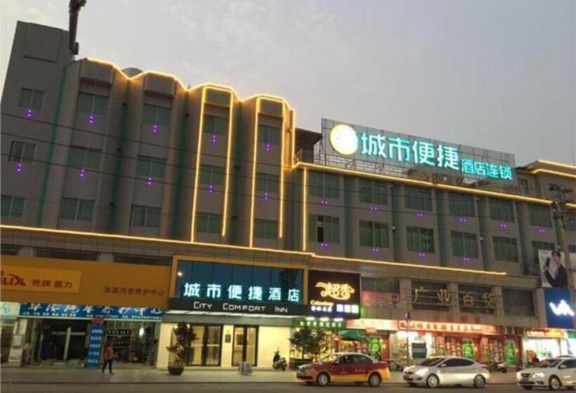 ホテル City Comfort Inn Jiangmen Enping Bus Terminal