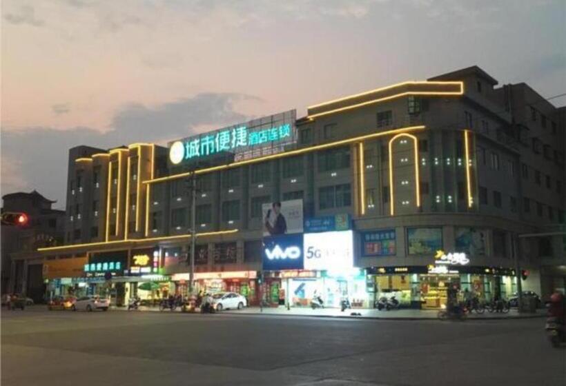 ホテル City Comfort Inn Jiangmen Enping Bus Terminal