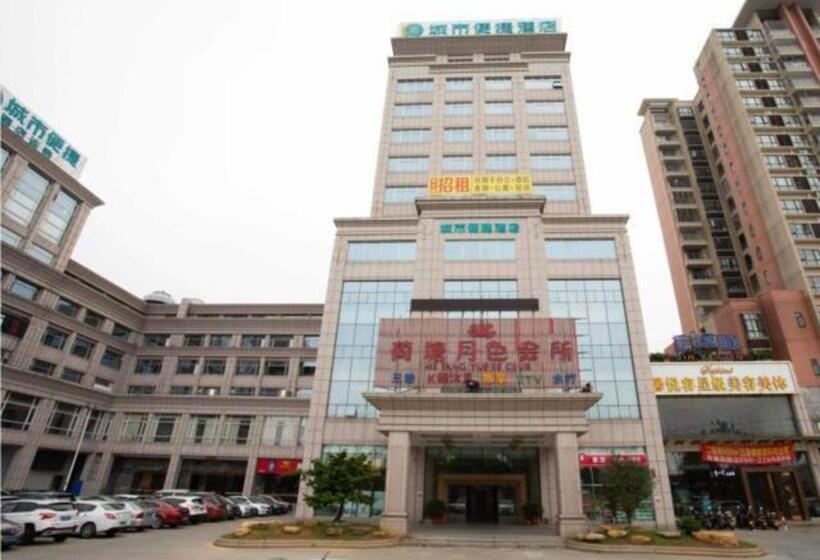 호텔 City Comfort Inn Jiangmen Pengjiang Hetang Central Plaza
