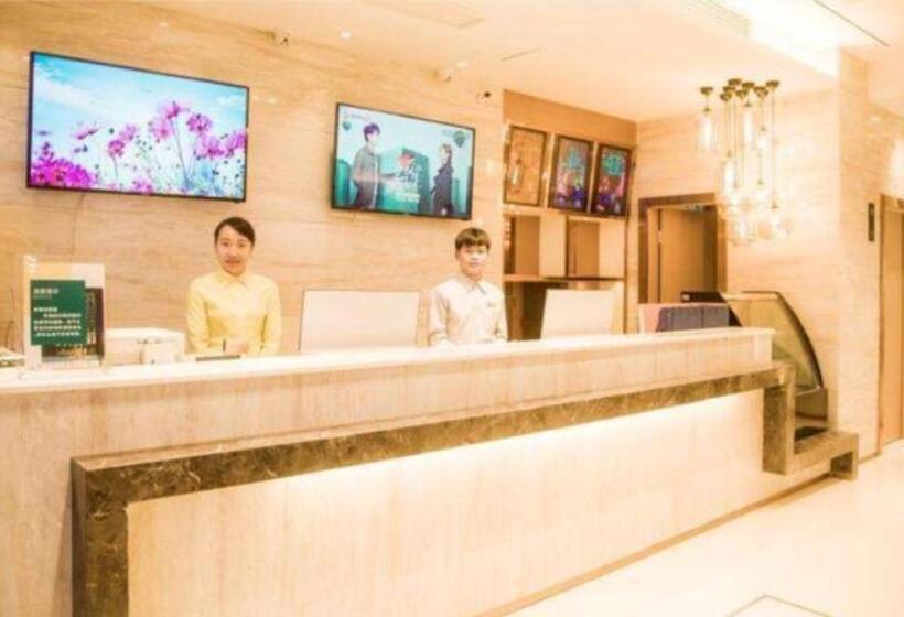 فندق City Comfort Inn Jingdezhen Walking Street Yuyaochang