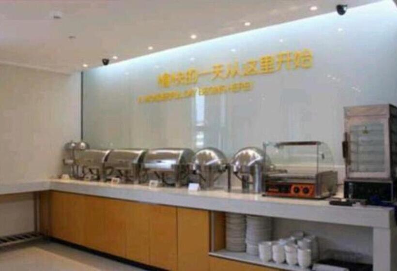 Отель City Comfort Inn Jingmen Duodao Nancheng Mingzhu