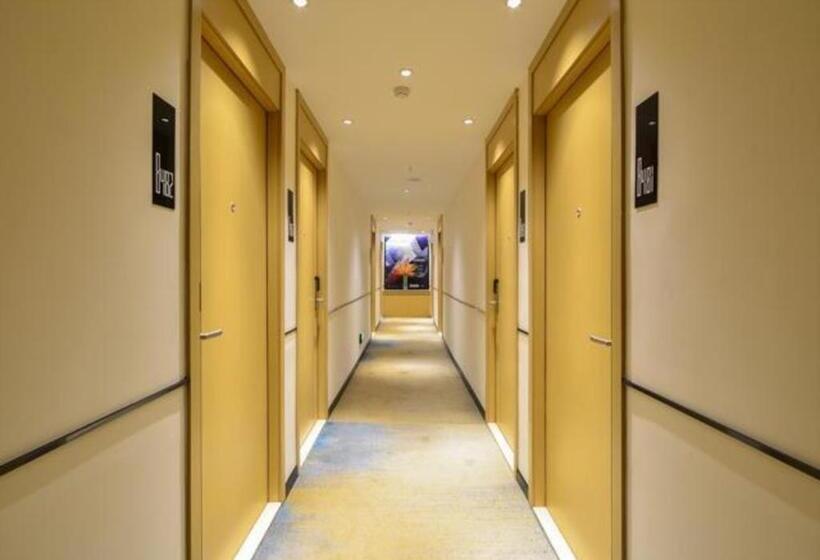 호텔 City Comfort Inn Jingzhou Greenland Overseas Beach Wuyue Plaza