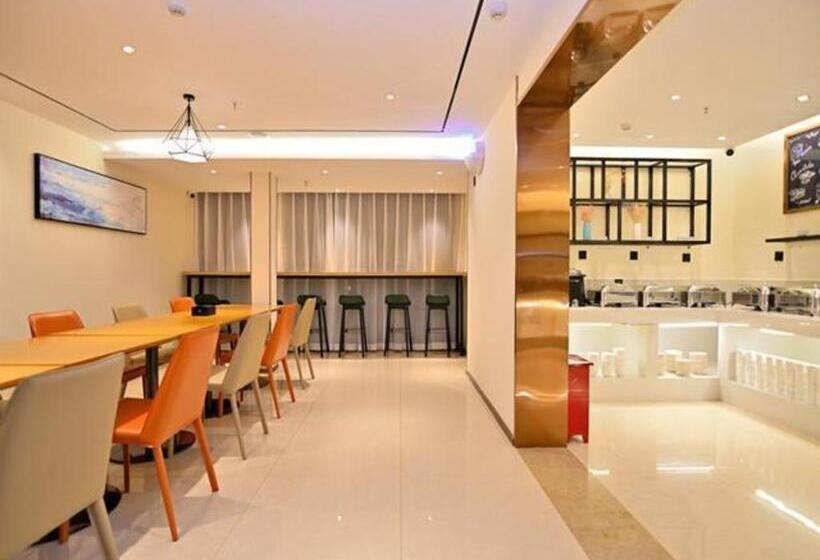 Hotel City Comfort Inn Kunming High Speed Railway South Station Yongxin Harvard