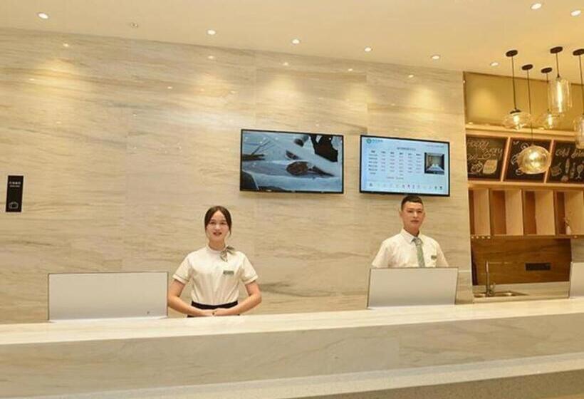 호텔 City Comfort Inn Ledong Bus Station