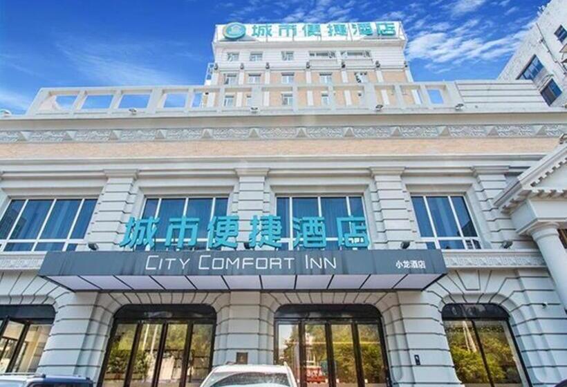 ホテル City Comfort Inn Liuzhou Chengzhong Wanda Haiguan